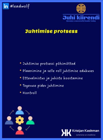 Juhtimise protsess